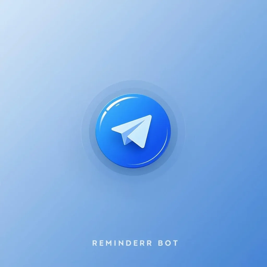 ربات تلگرام یادآوری چیست؟